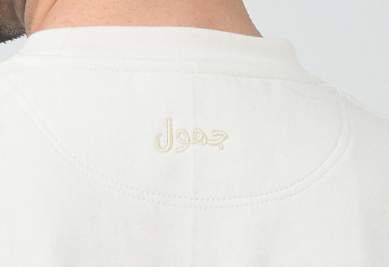 Signature Drop Shoulder